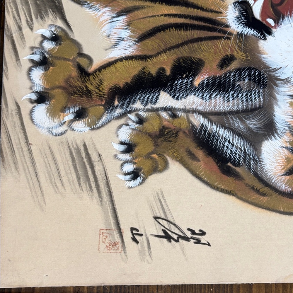 2 Unframed Tiger Artwork - Picture 9 of 16
